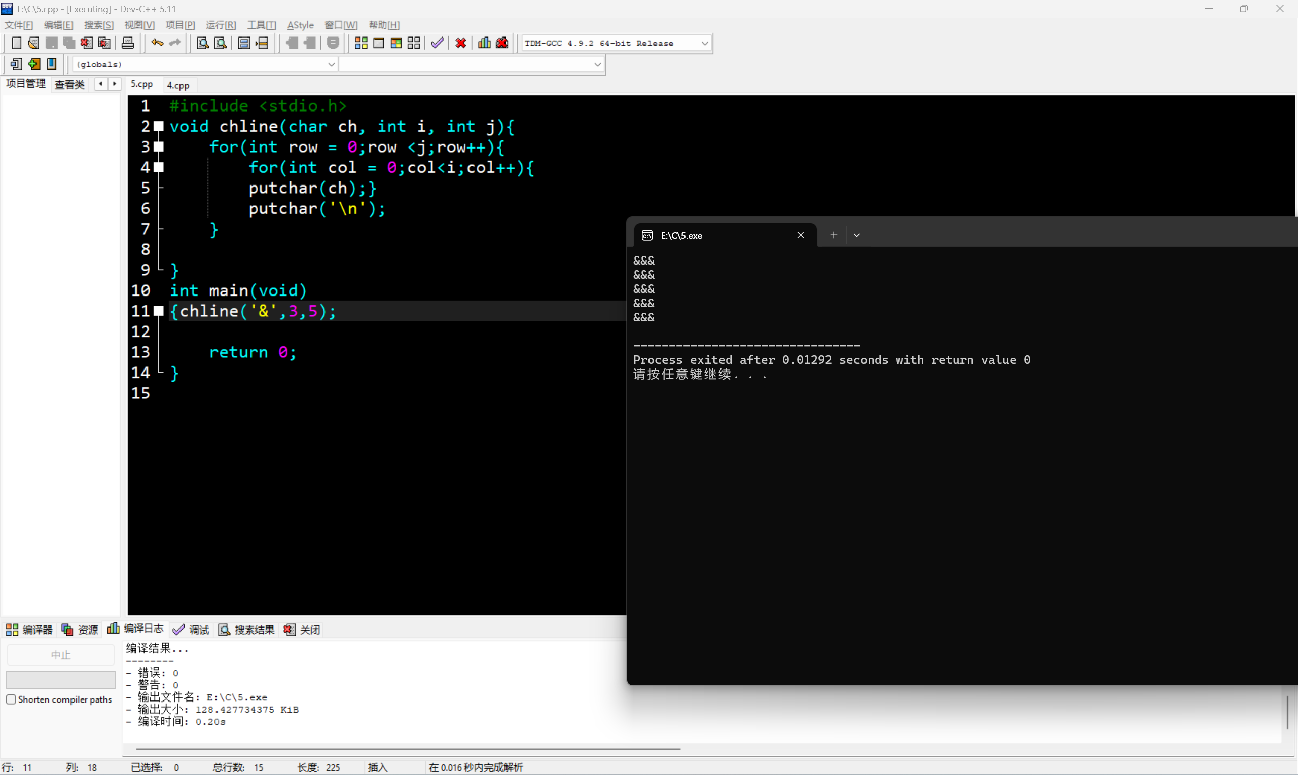 29da935fde9ab16b375d46ea1514defa