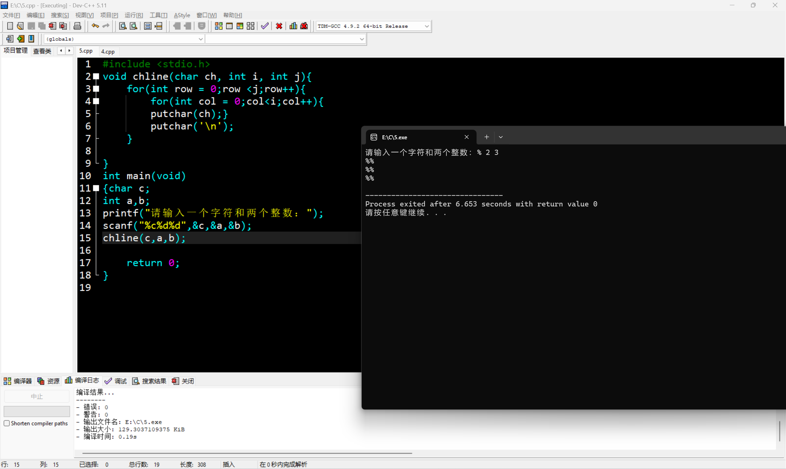 30d0af737a4df21f7a6e97d7f1765466