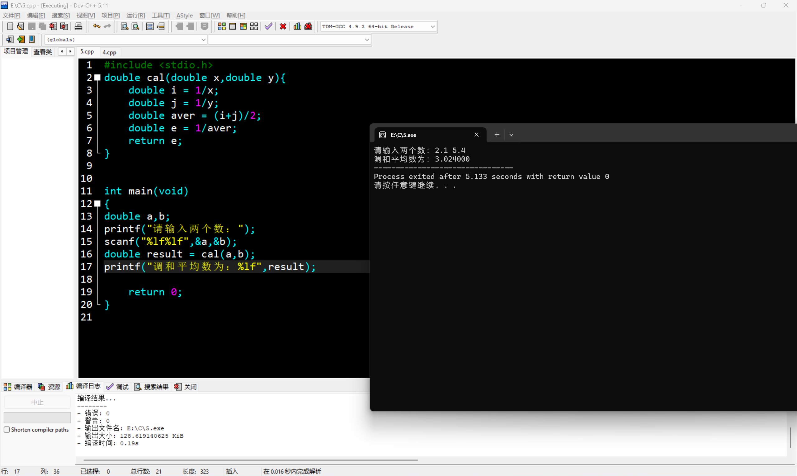 ccf4f287e7b47bb0cc036a6a8db79509