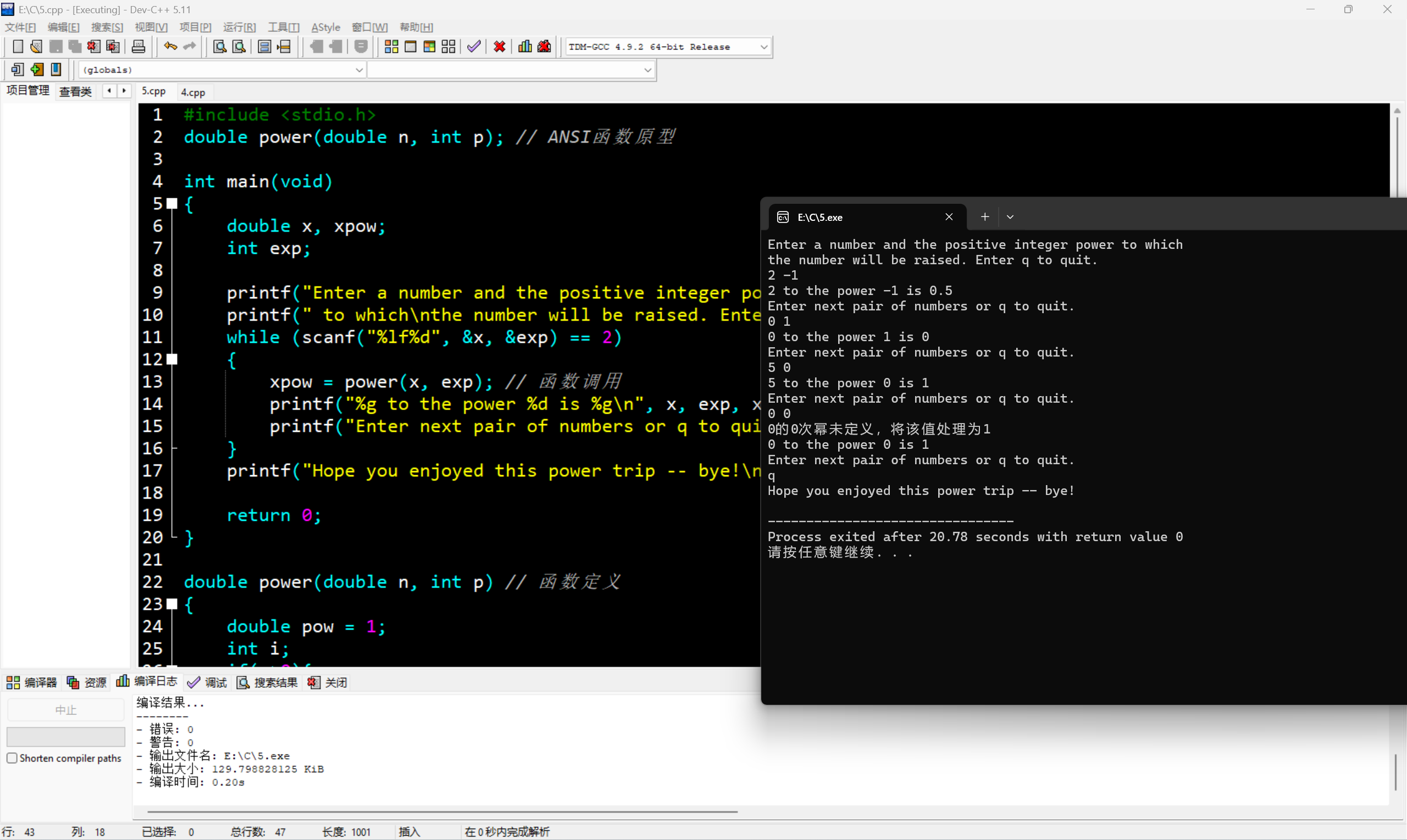 b31d98e91c481e5469c49cc902c7478d