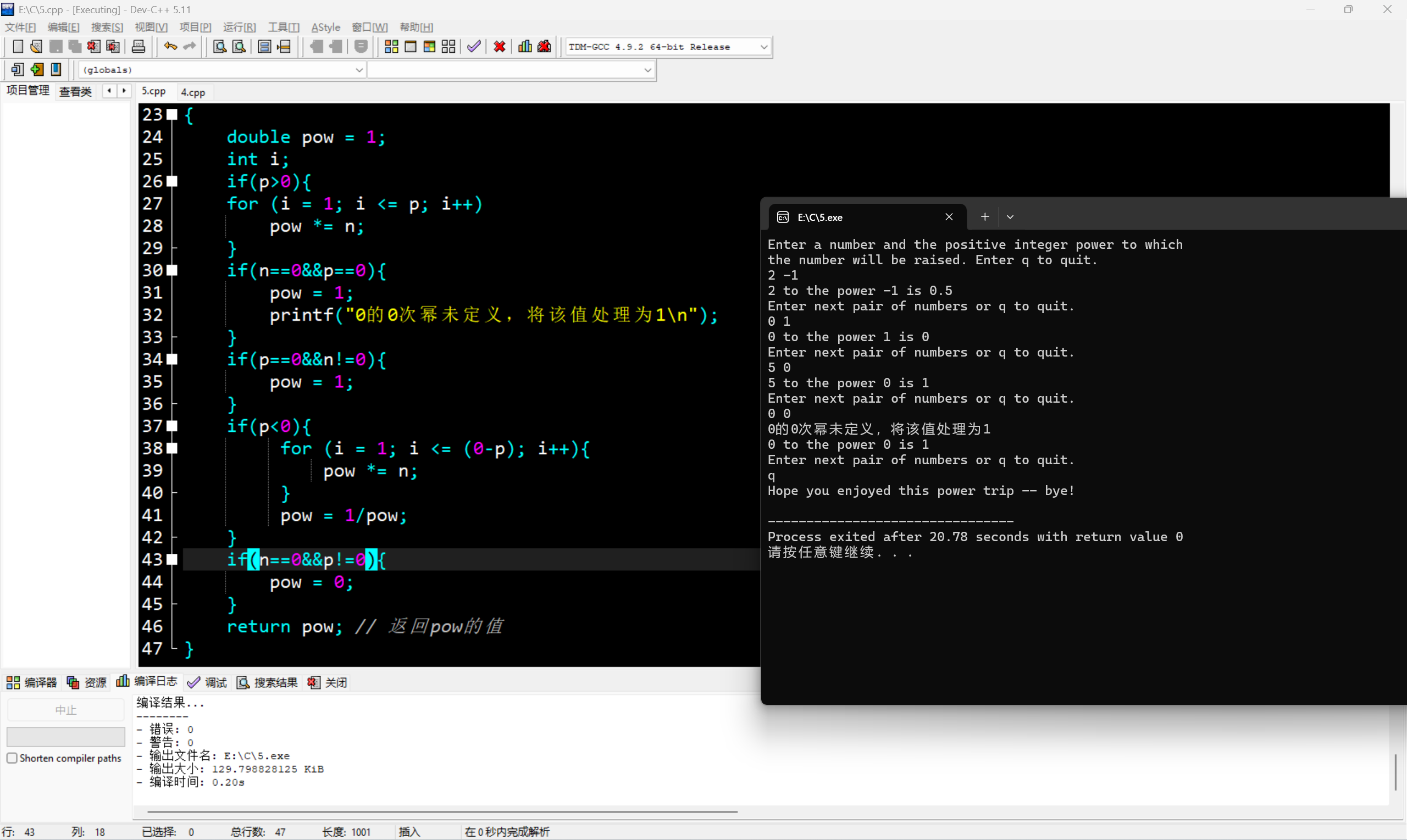 cd48ea30a35d90d4b753b2fc305fe66f