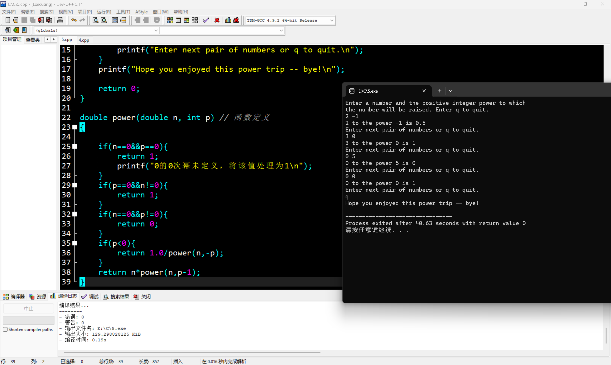 6d6a9c6d6bdb65b0e1429dafbf05bc9f