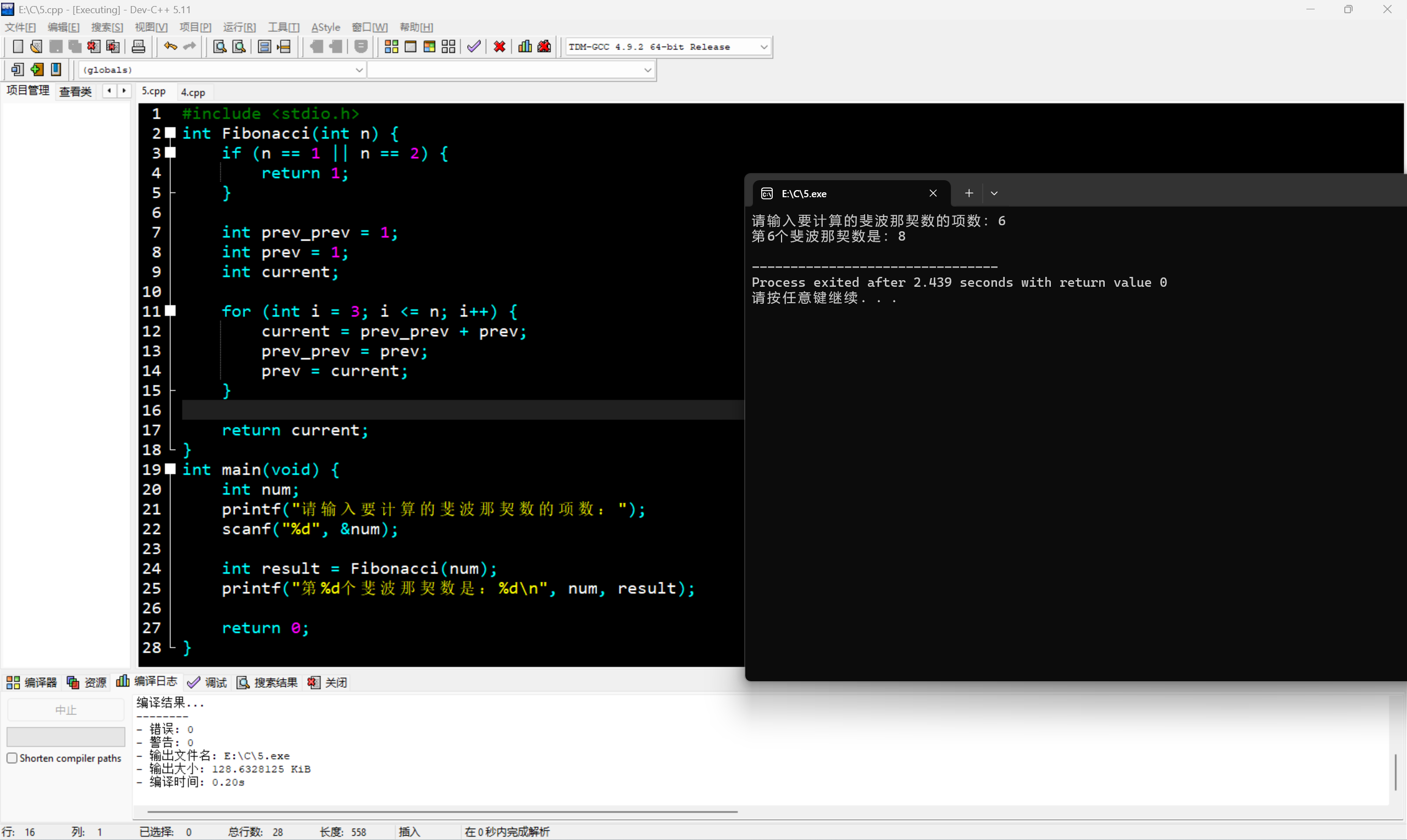 78afbc4303f9386a1b441db56d8a072f