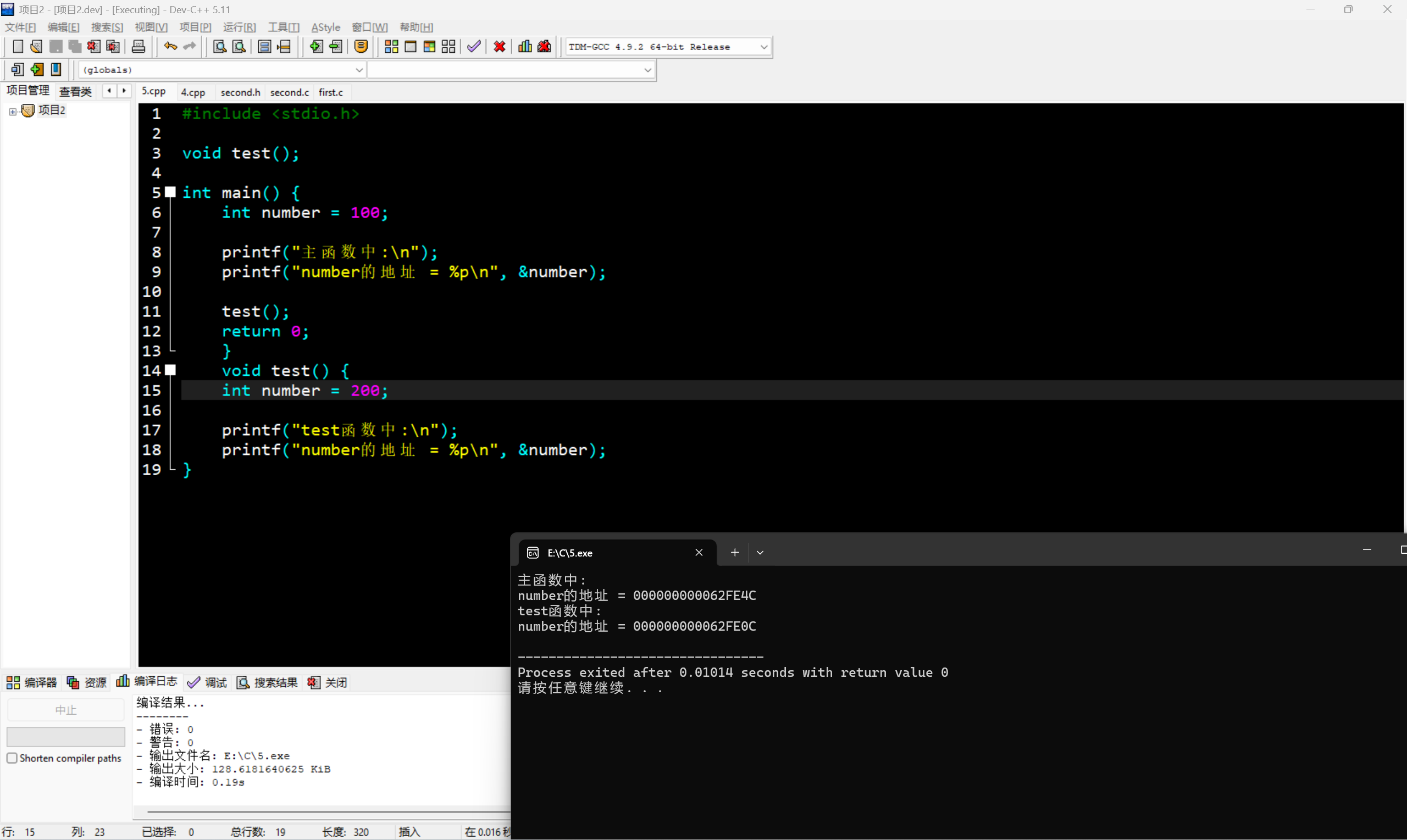 20157b9c3e5748112adb97895f60e48b