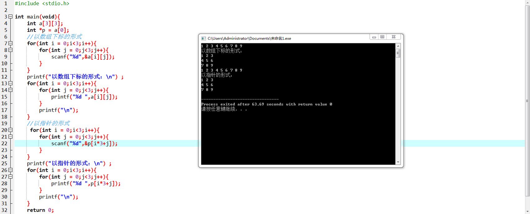 ba41780b665970f35c2cc5257af20193