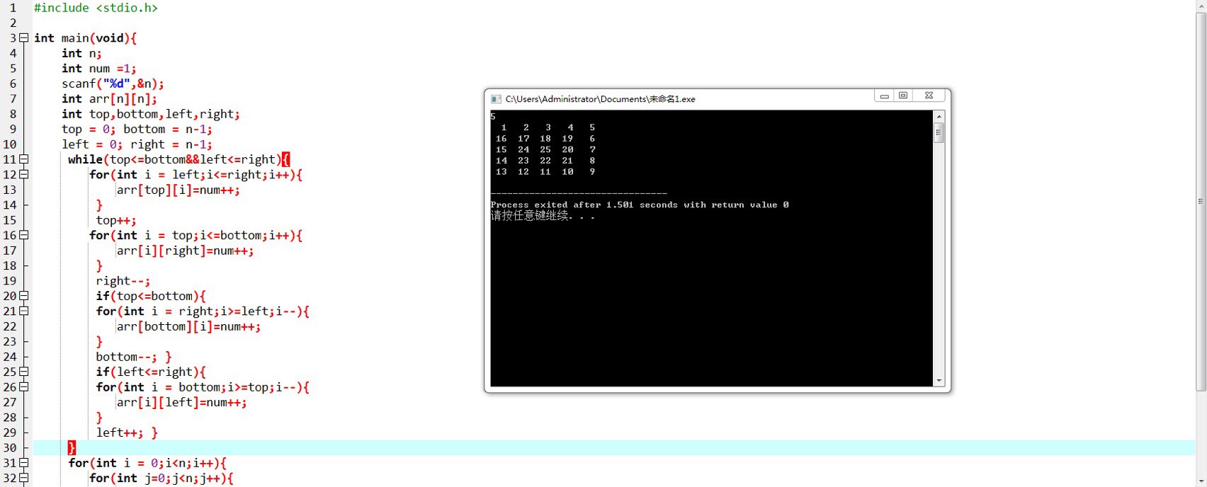5e8826adf415ebcefd661d3020cff81d
