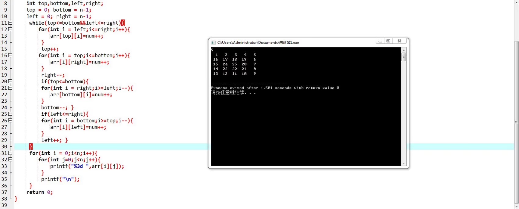 efb93ce3ef25730d7323a1a6c73bb594