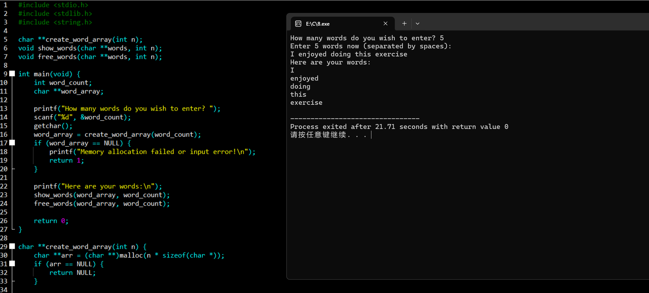 屏幕截图 2025-12-08 221408