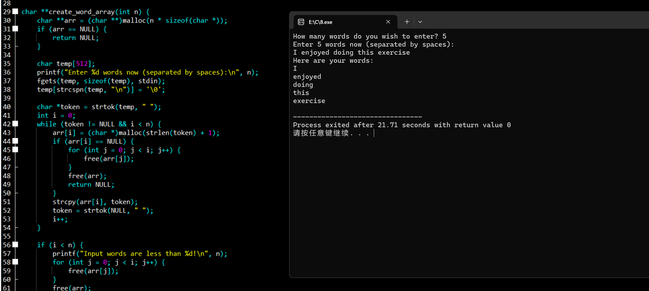 屏幕截图 2025-12-08 221414