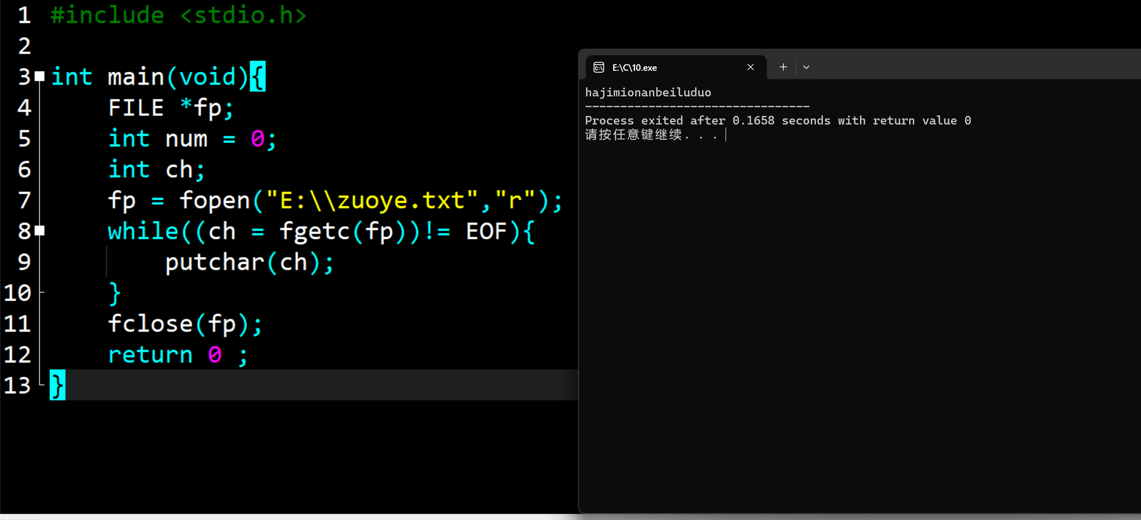屏幕截图 2025-12-22 144632