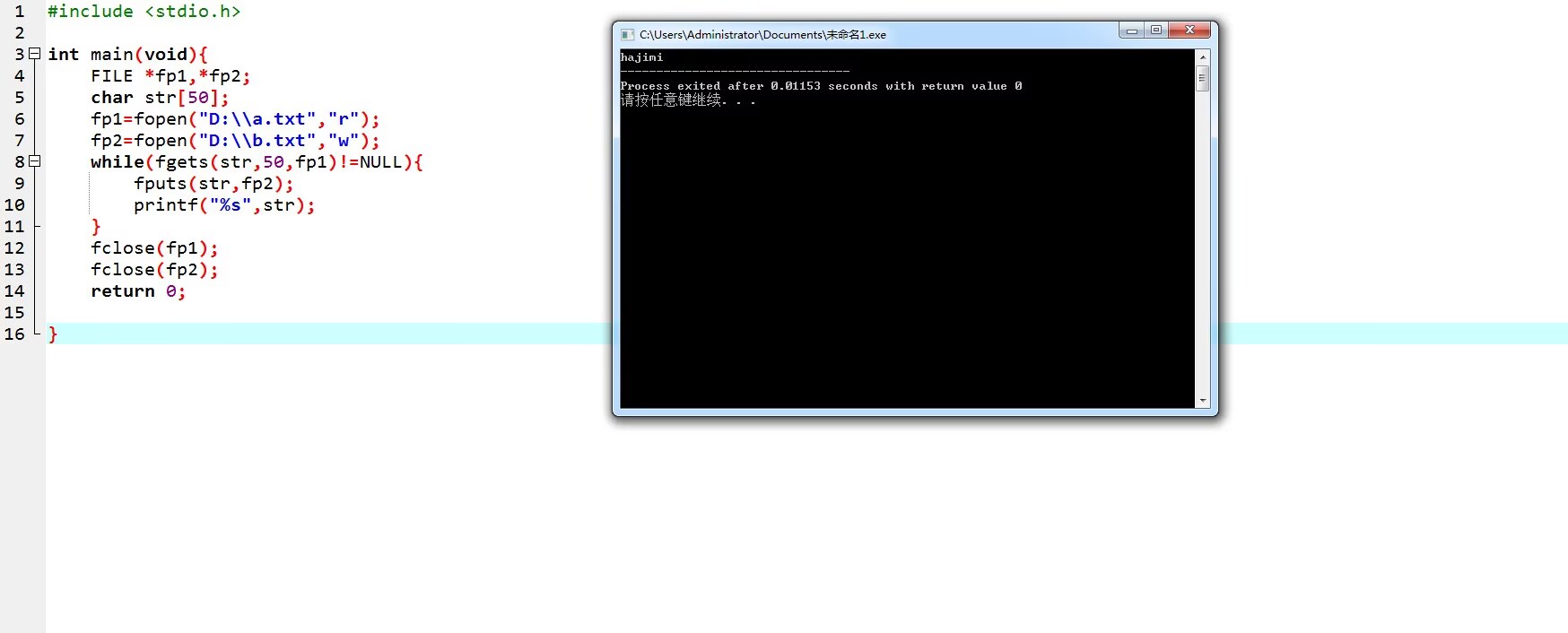 abc4a3d854f683f65a6328946b06544a