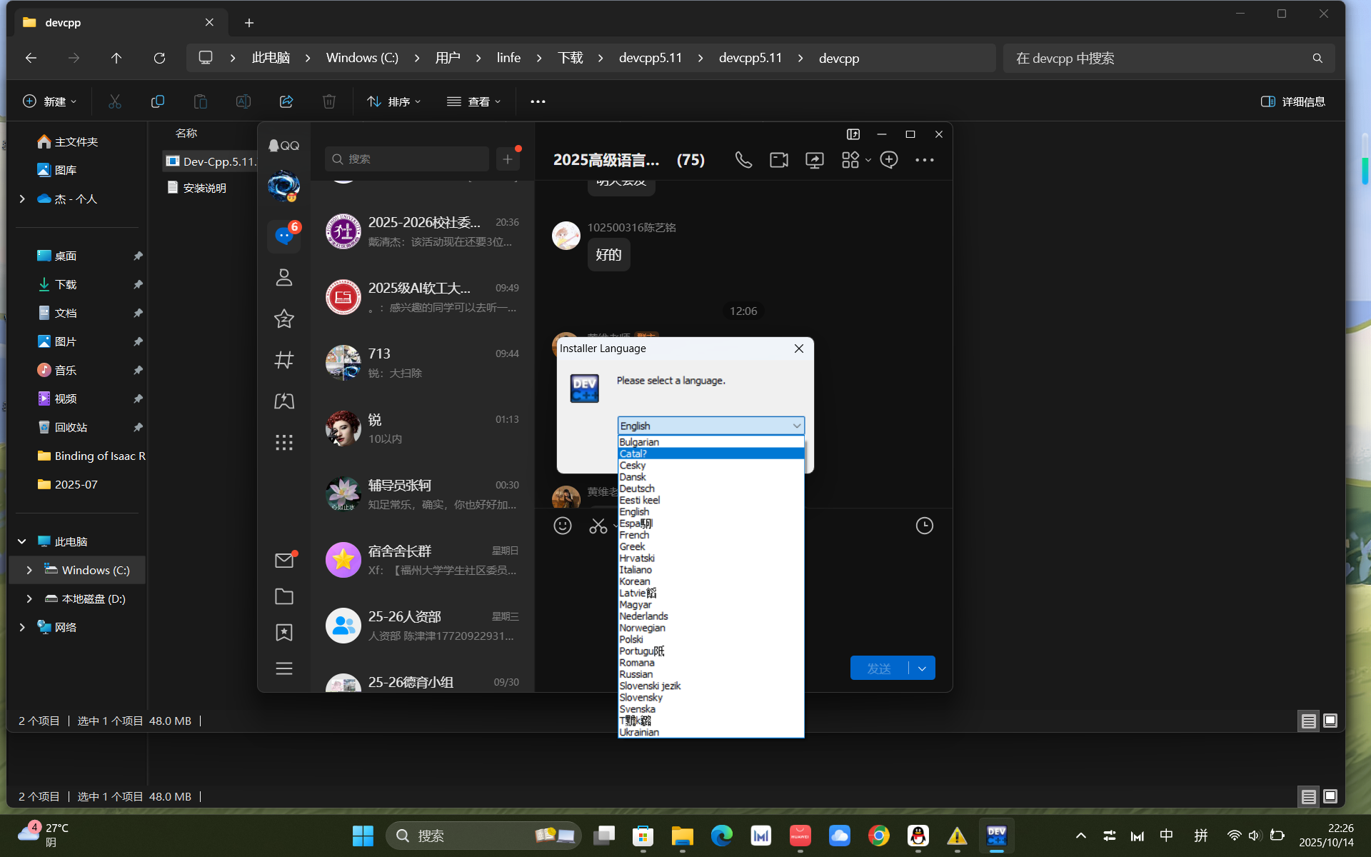 b9ab5bf0e32c5521d1f25ec56302873d