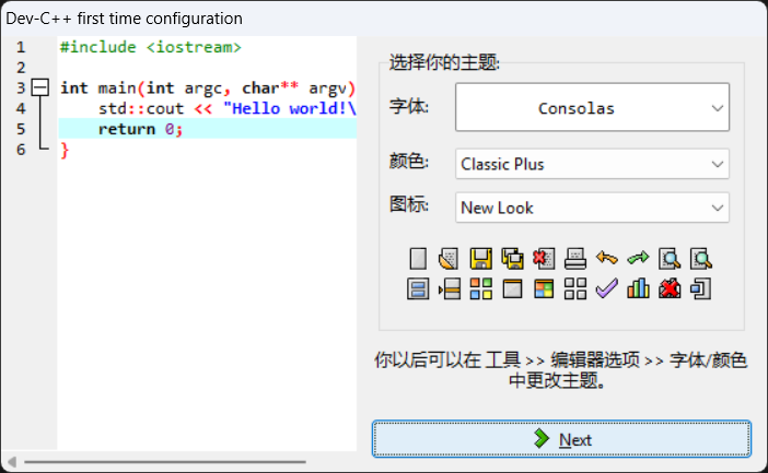 a963c1d3a401f90de022665750169694