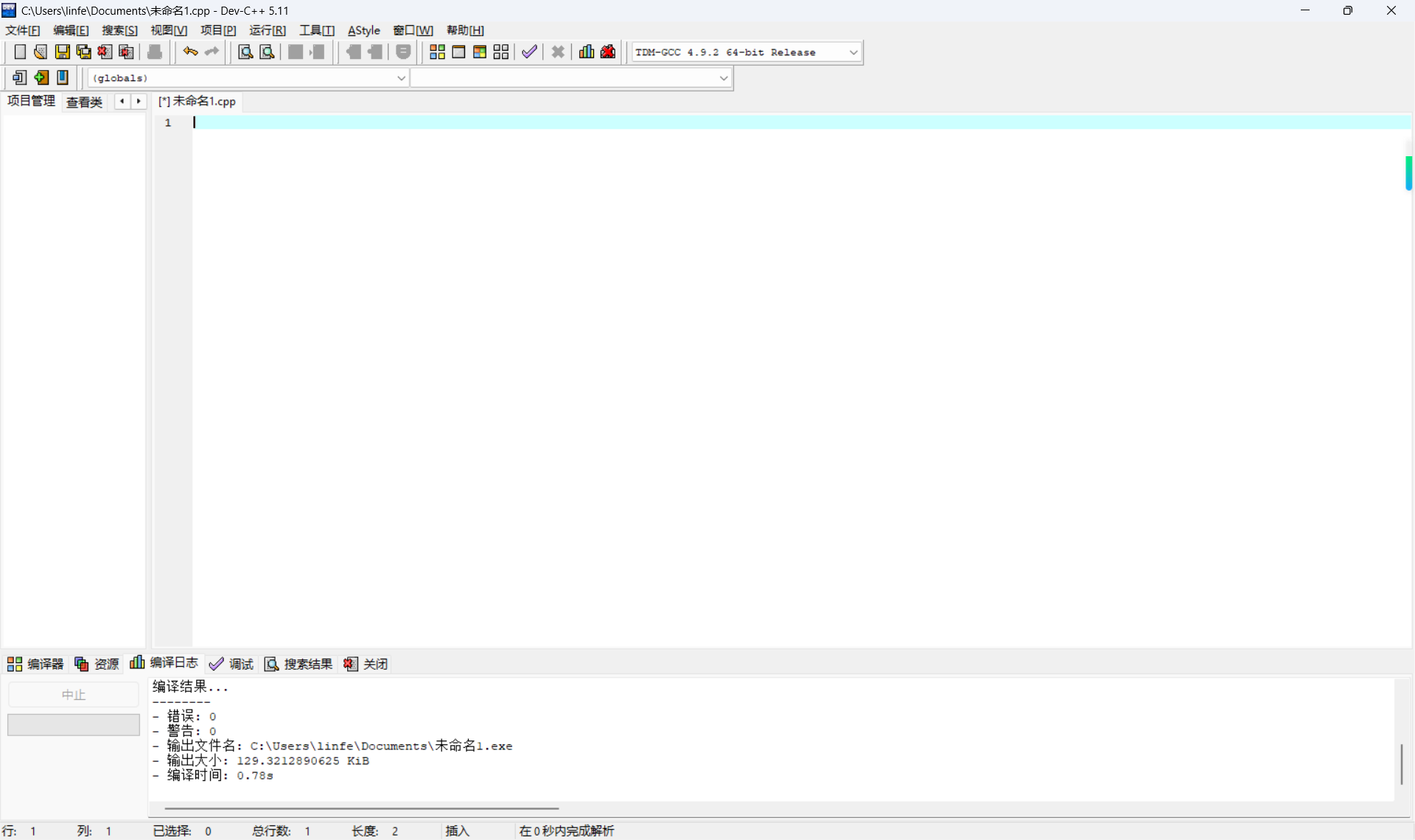 0caed42127ef7a07ad87f350c734f6a