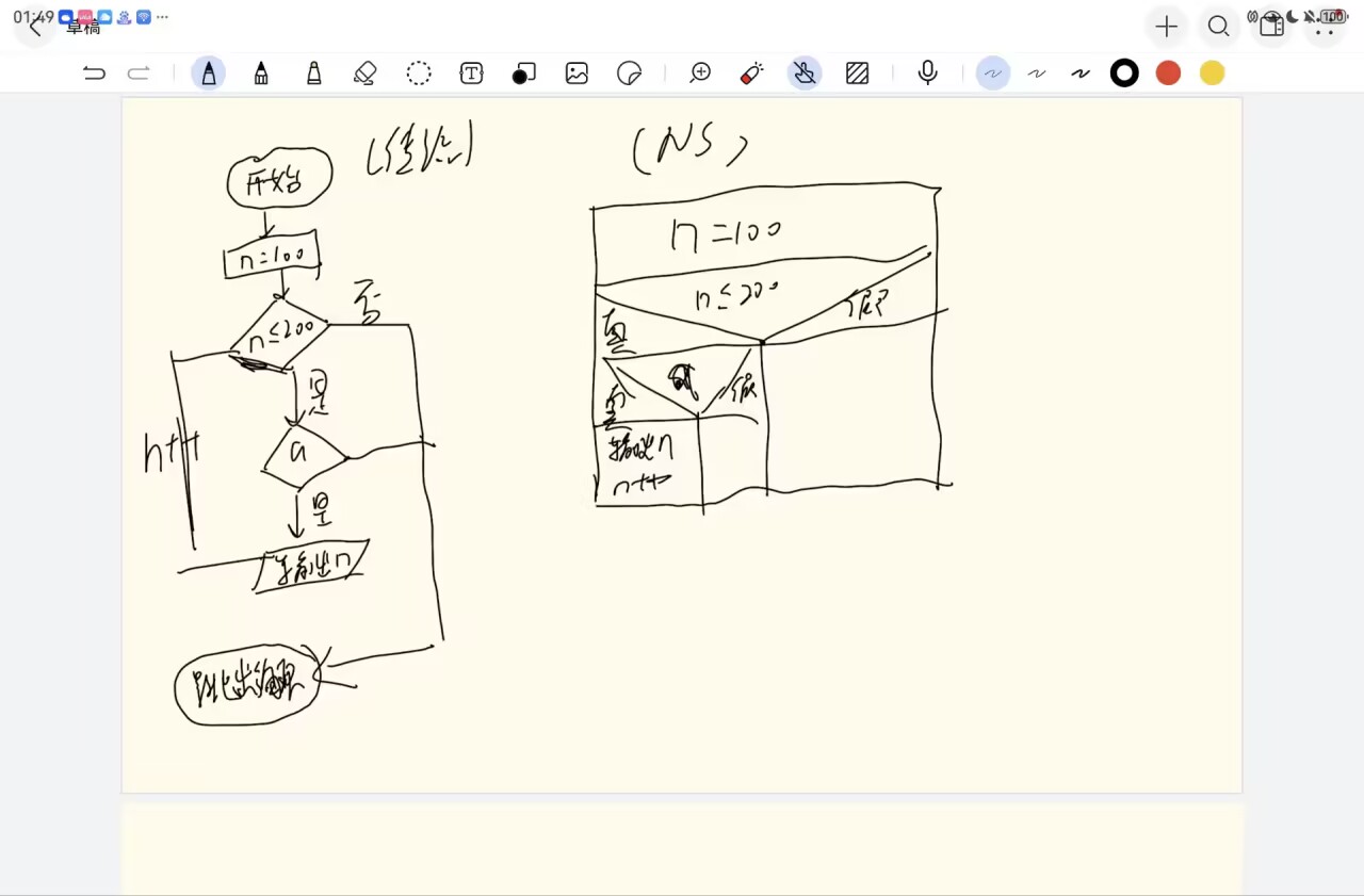 5775599d3b28a5446a8aec19634c8e85_720