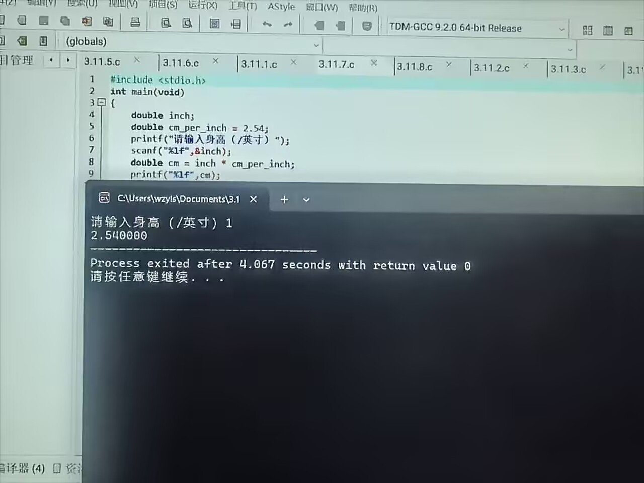 3B83A9BABF9CED6ADB388394D2040001