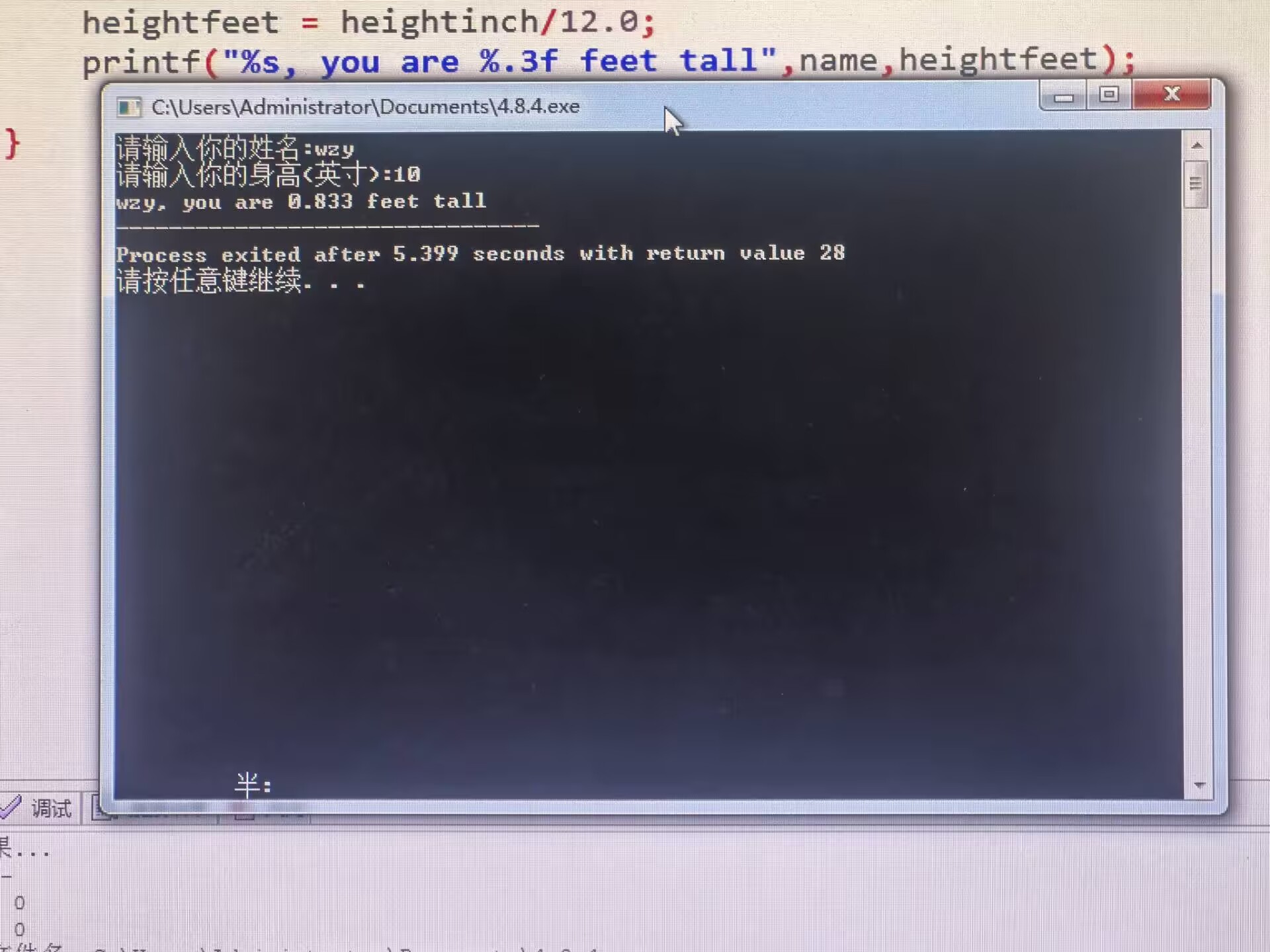 6f3079117bc6d7d0b5bf7c133e2ded57