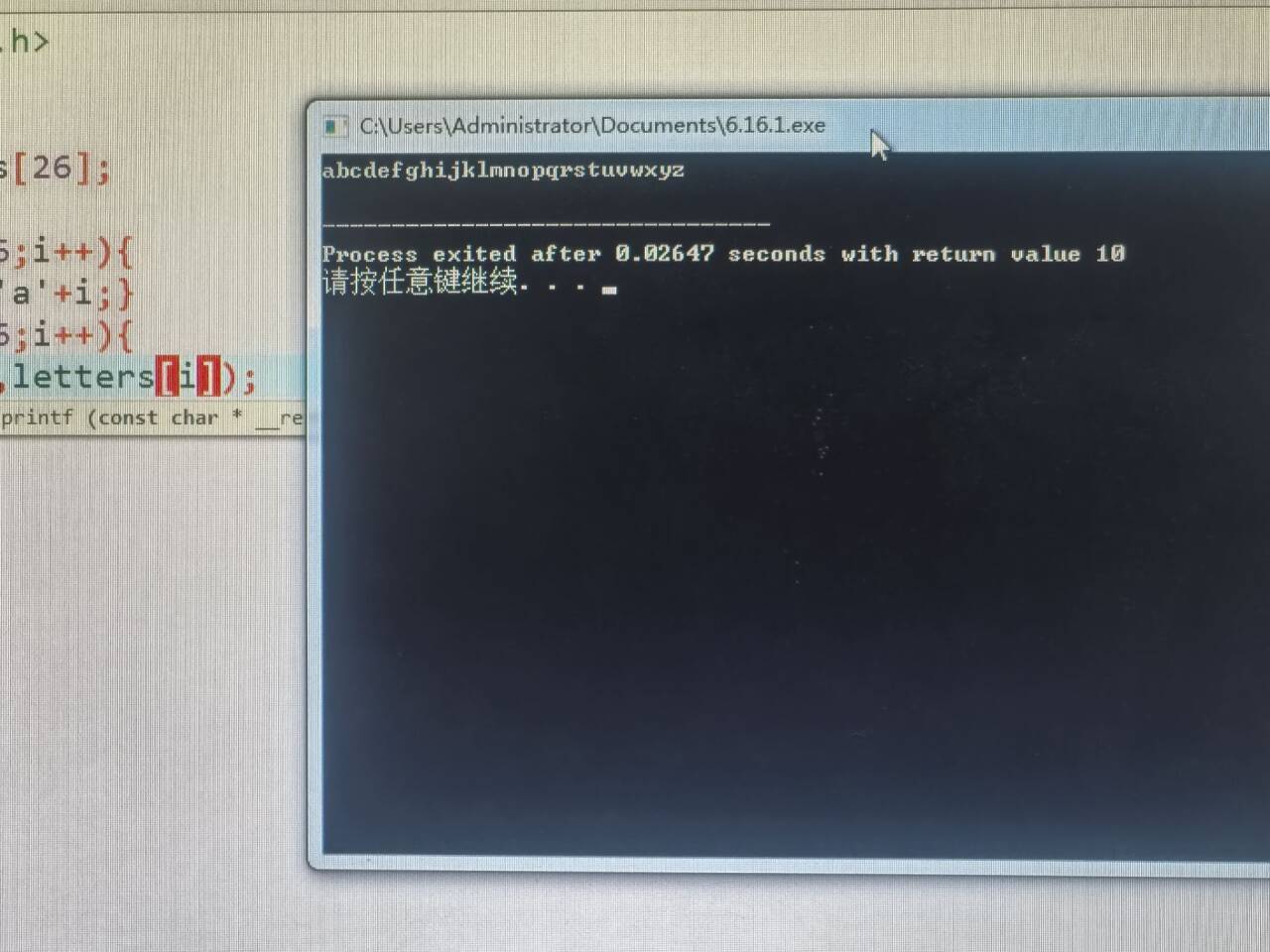 1da4a2d8773bf5c821353f05ba56b86c_720