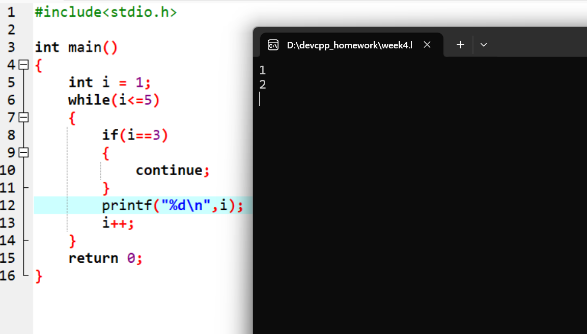 联想截图_20251104181119