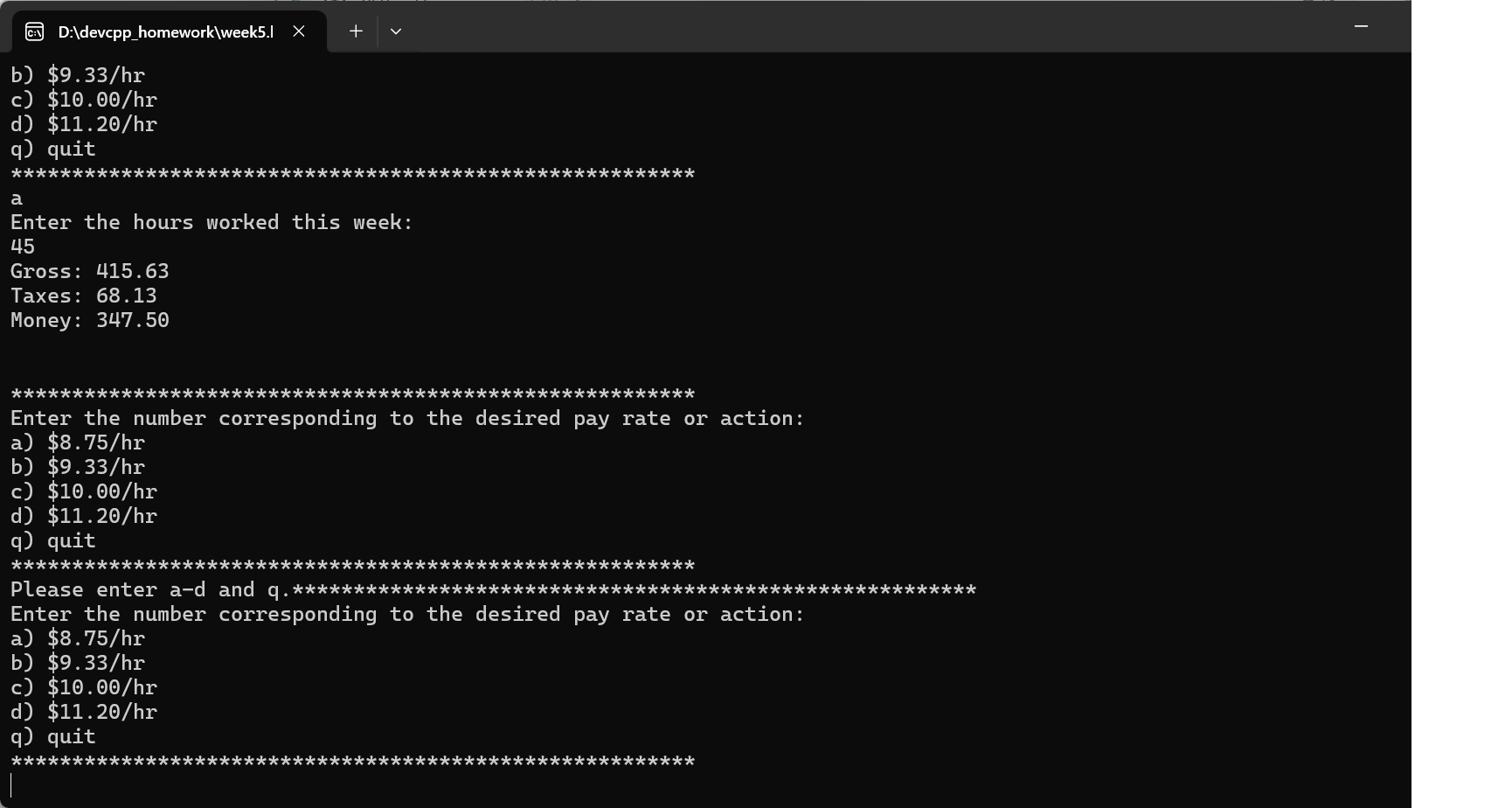 联想截图_20251112192420