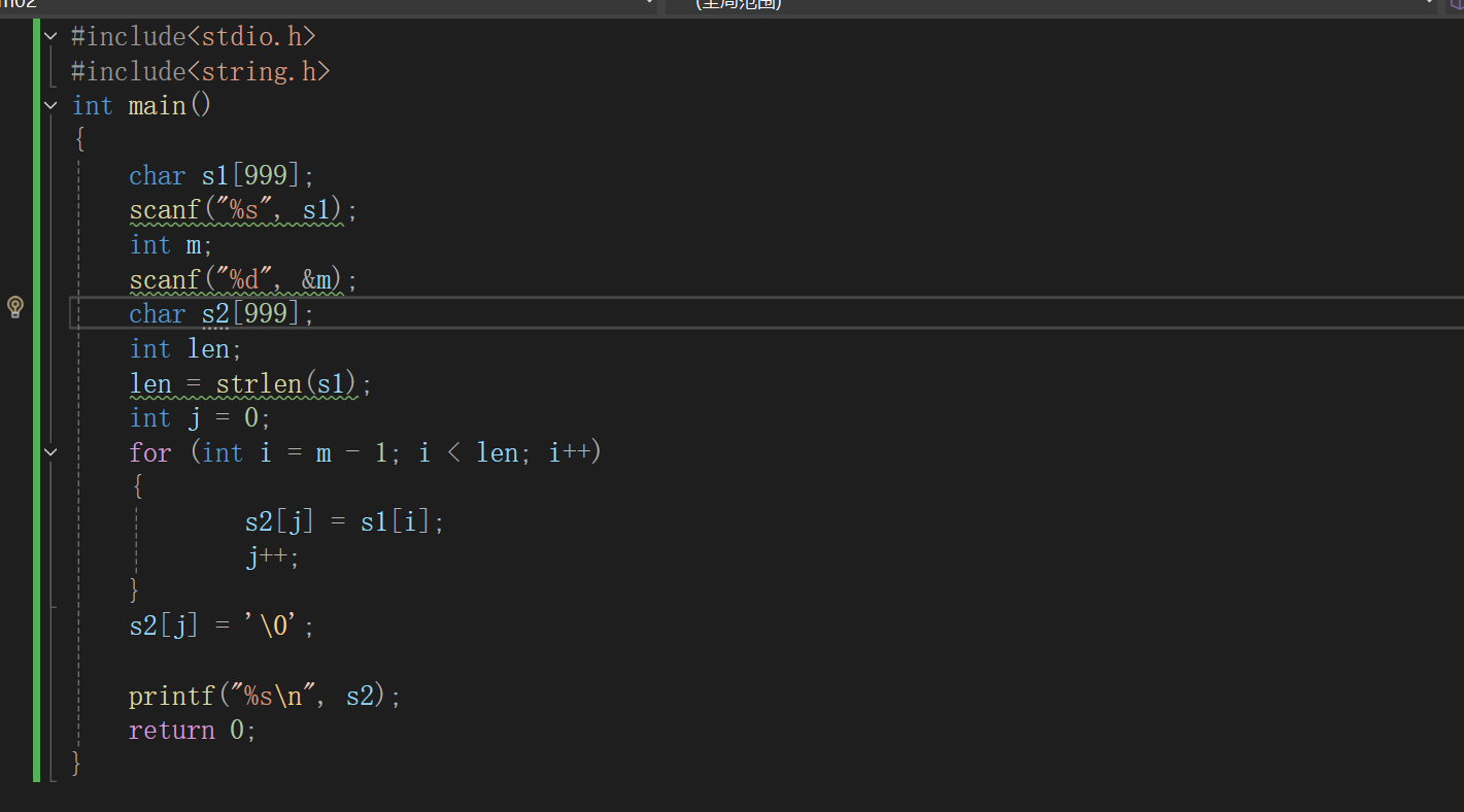 联想截图_20251118153119