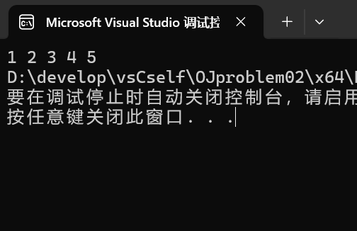 联想截图_20251118192720