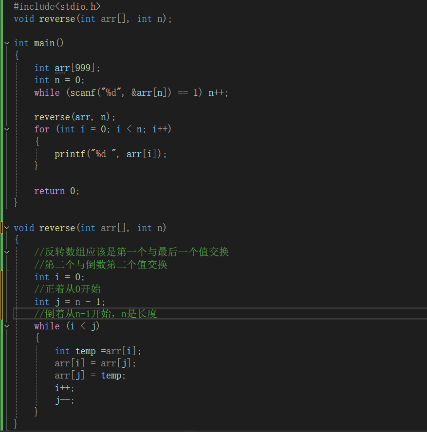 联想截图_20251118195959