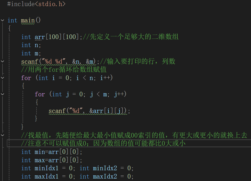 联想截图_20251118204853