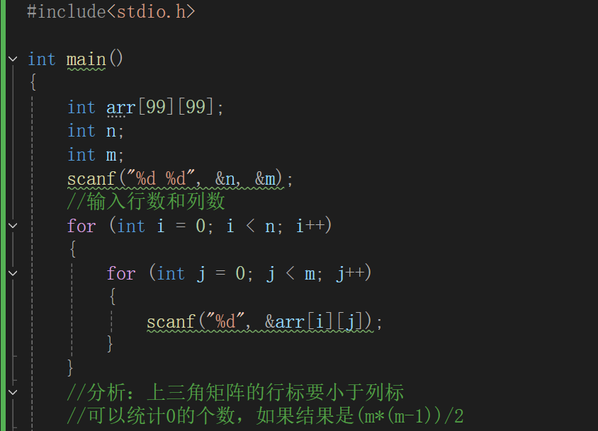 联想截图_20251118213824