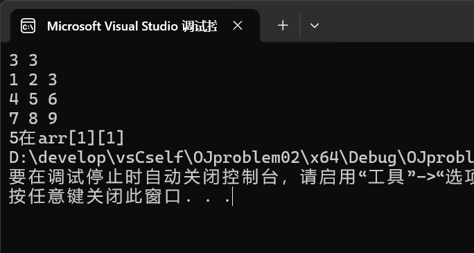联想截图_20251118231021