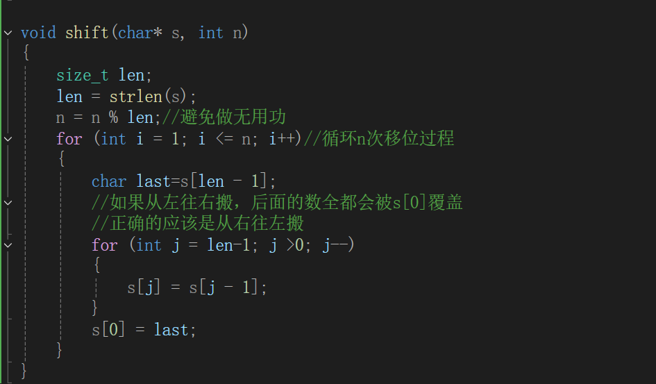 联想截图_20251119003824