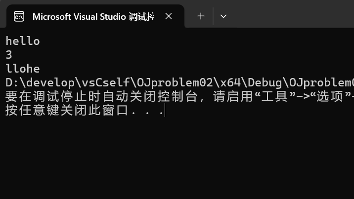 联想截图_20251119003832