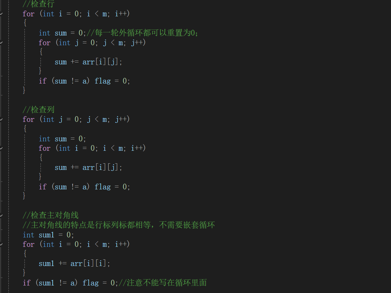 联想截图_20251119164906