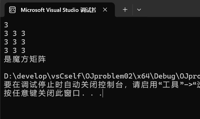 联想截图_20251119164744
