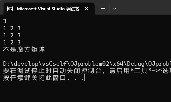 联想截图_20251119164814