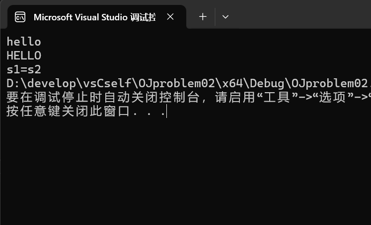 联想截图_20251119172326