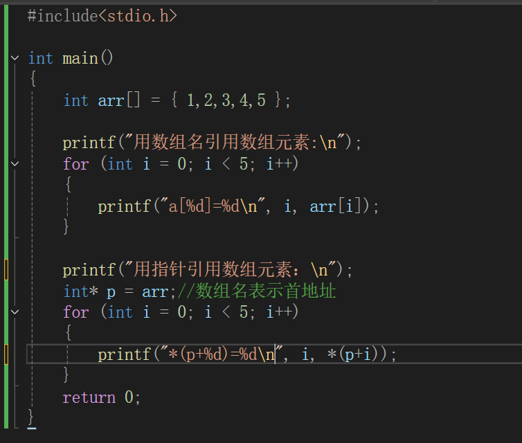 联想截图_20251119174809