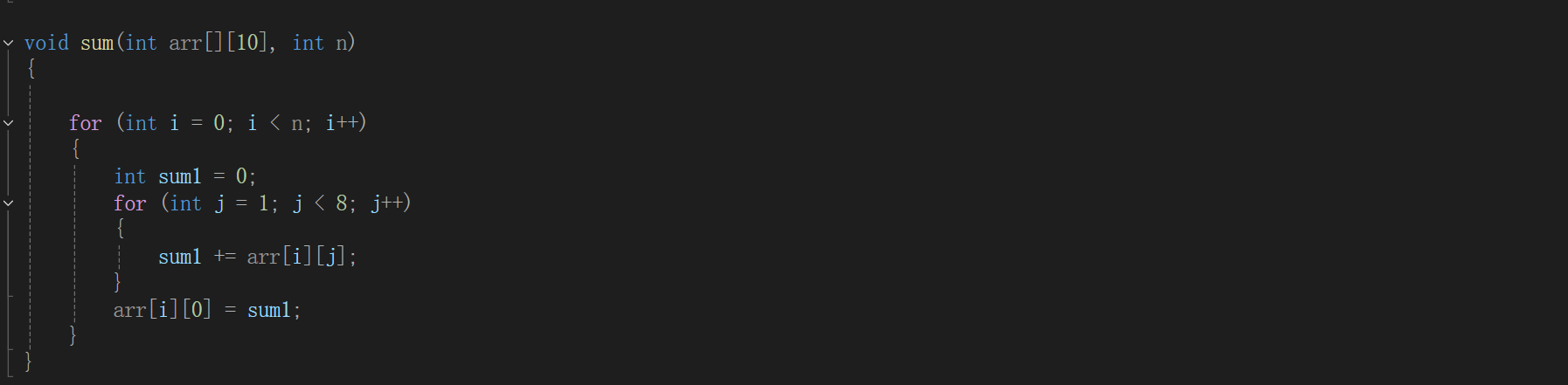 联想截图_20251125193835