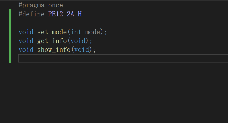 联想截图_20251204195339