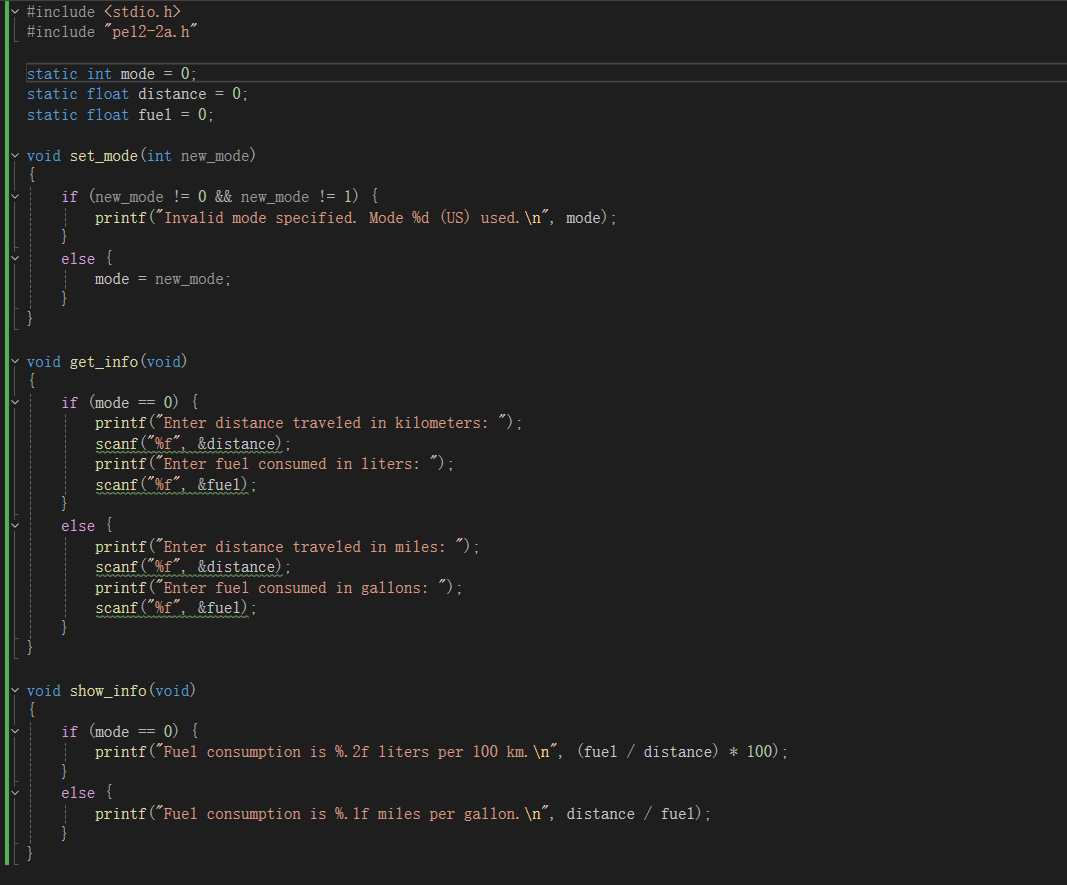 联想截图_20251204195330