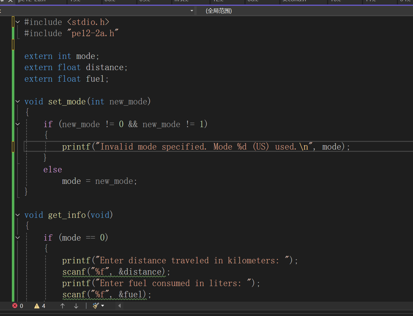 联想截图_20251204201309