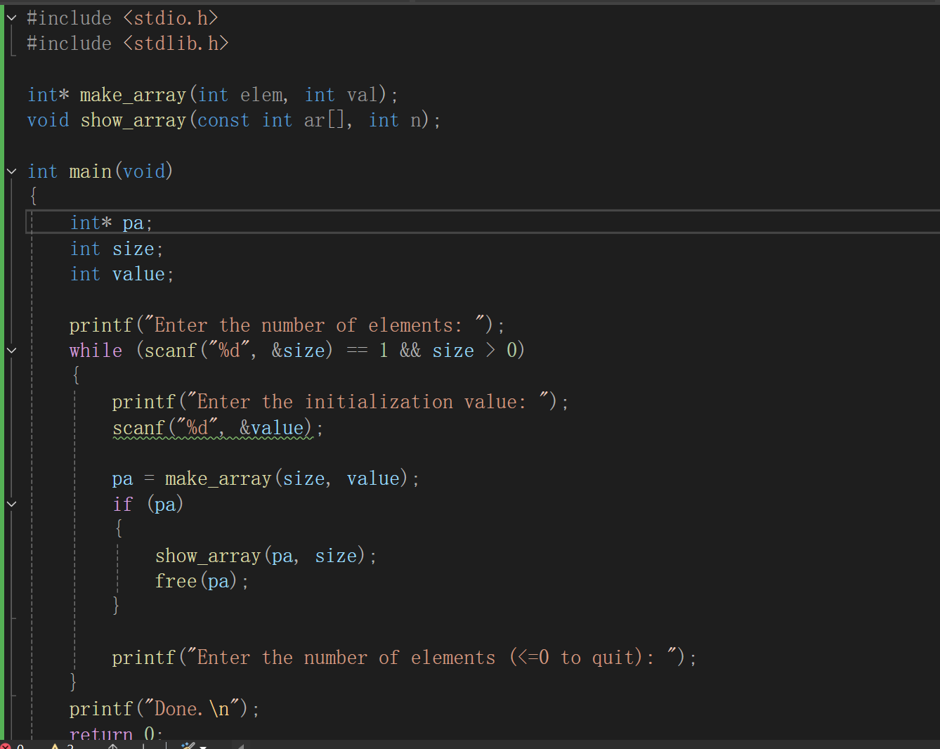 联想截图_20251204203606
