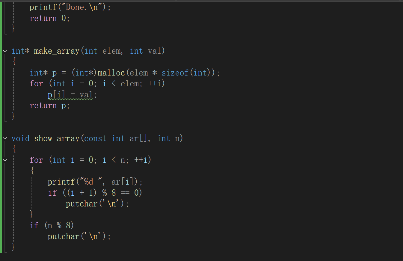联想截图_20251204203615