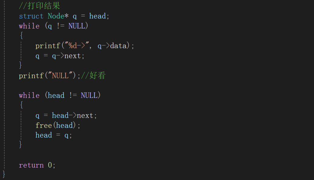 联想截图_20251211121730