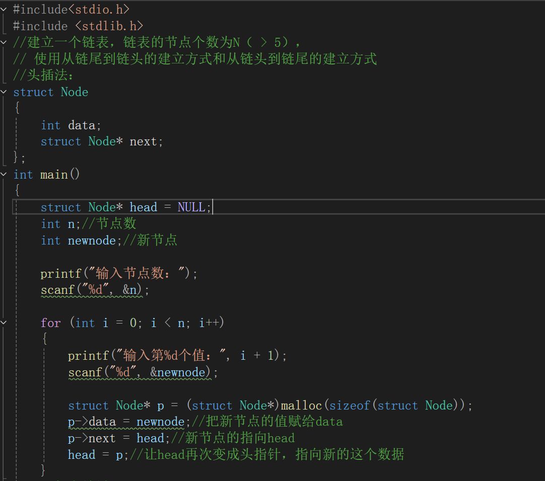 联想截图_20251211121718