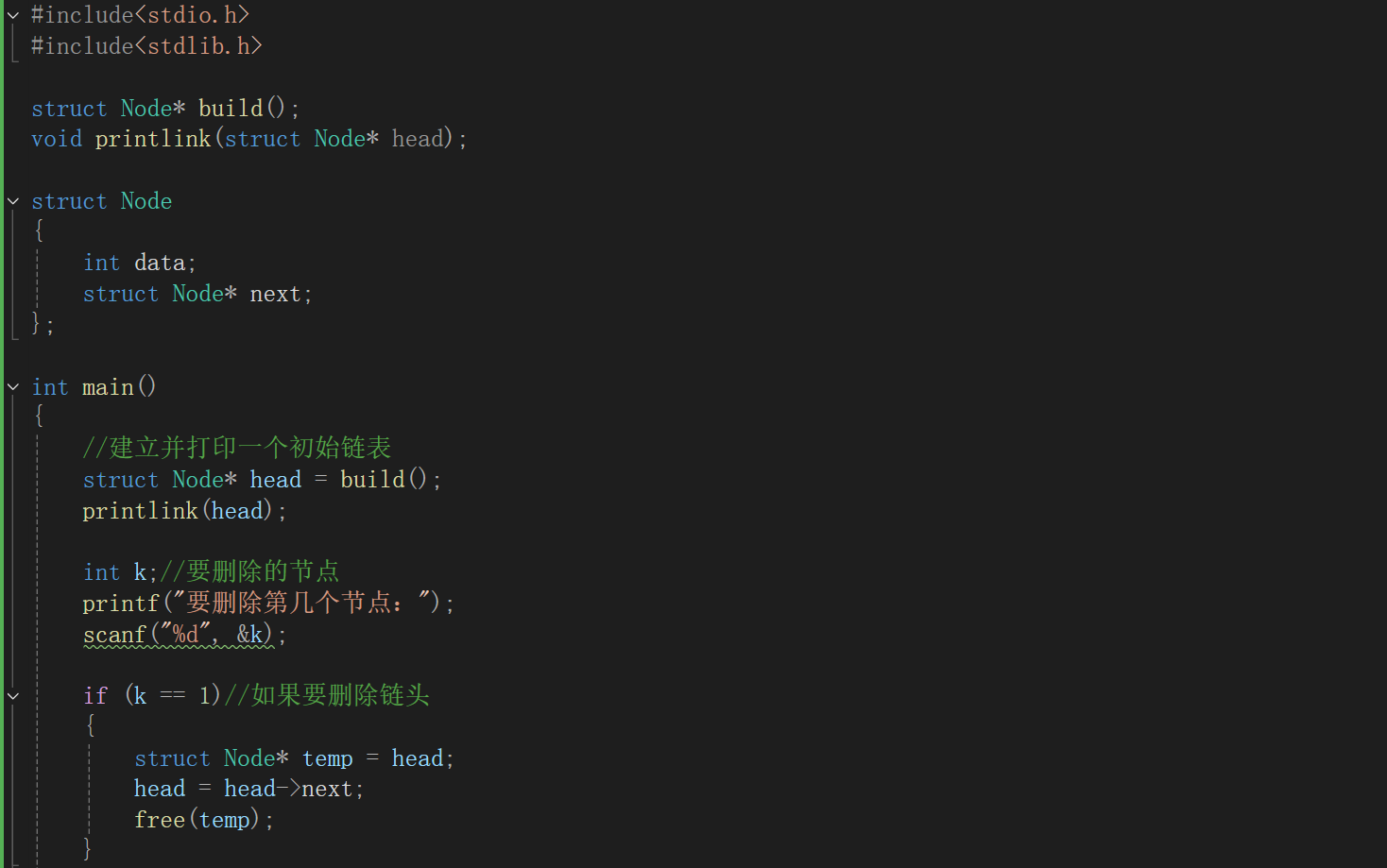 联想截图_20251211170339