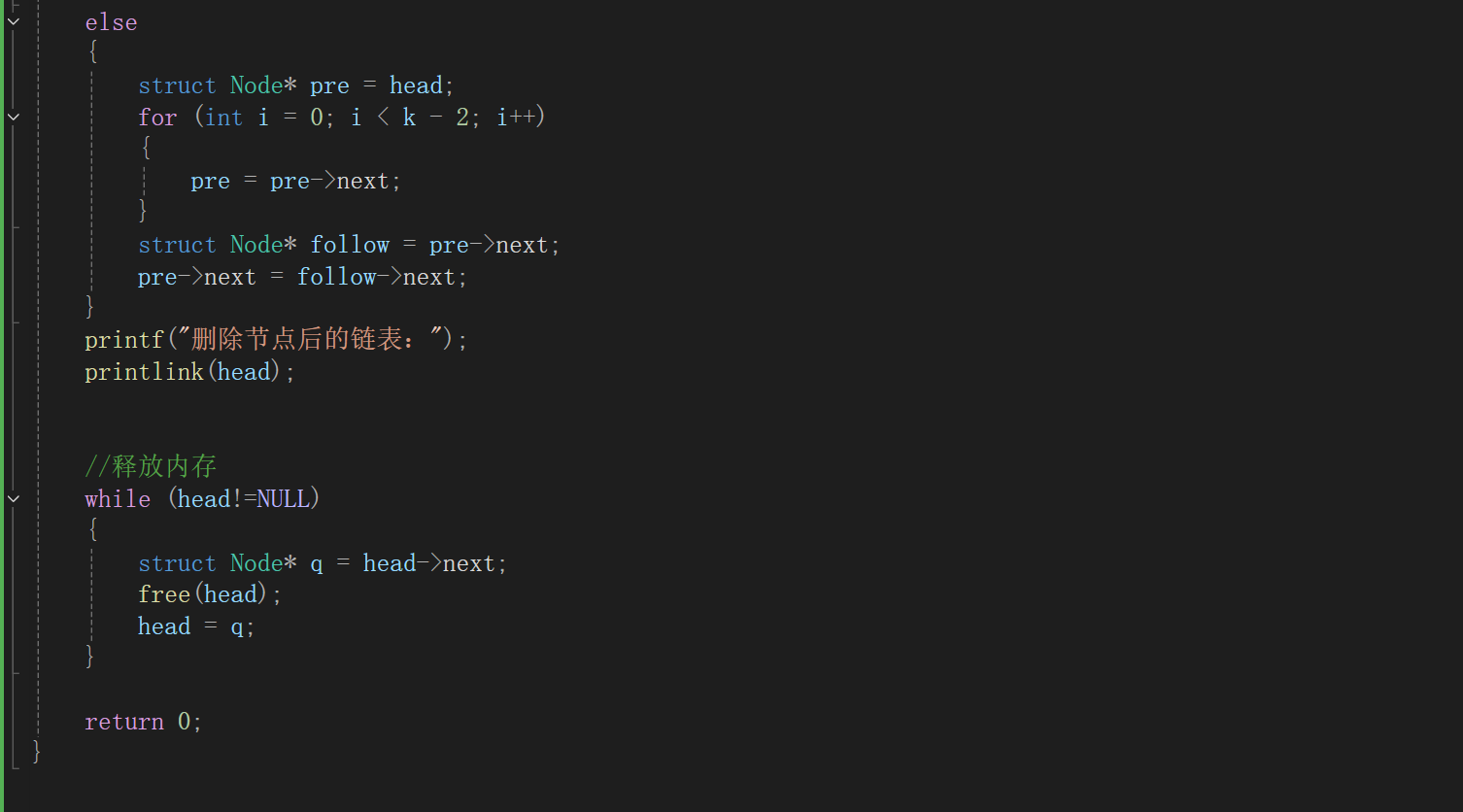 联想截图_20251211170350