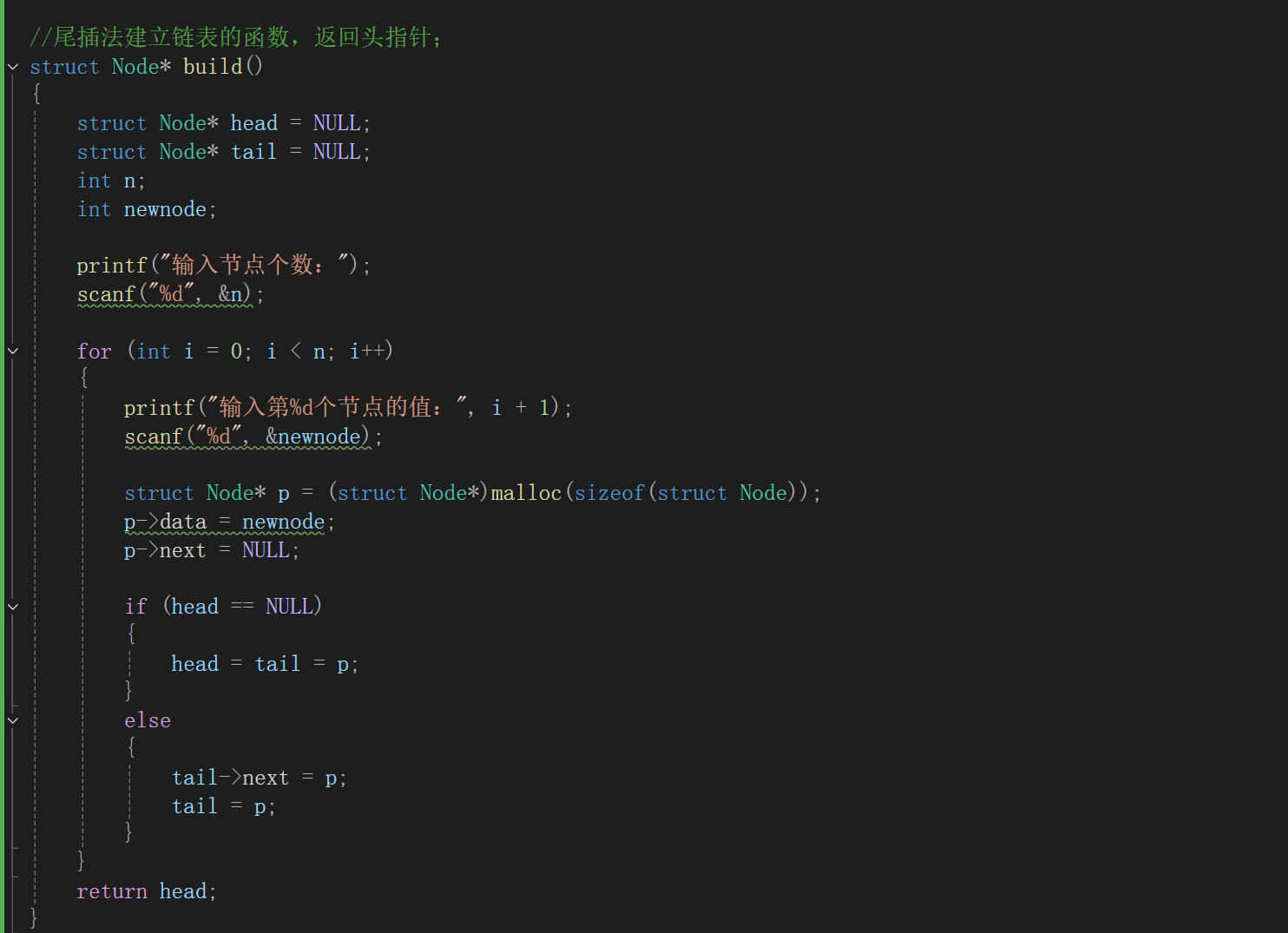 联想截图_20251211170401