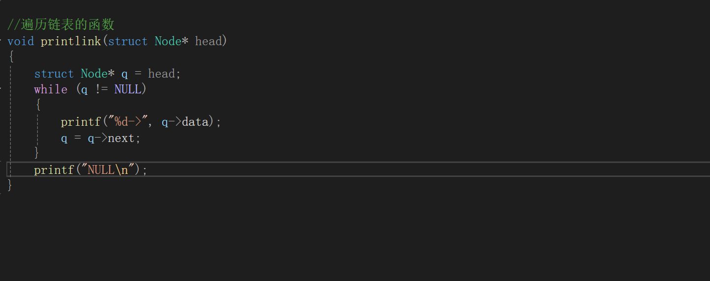 联想截图_20251211170408