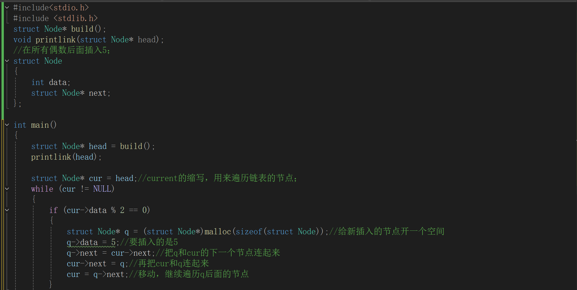 联想截图_20251215130713